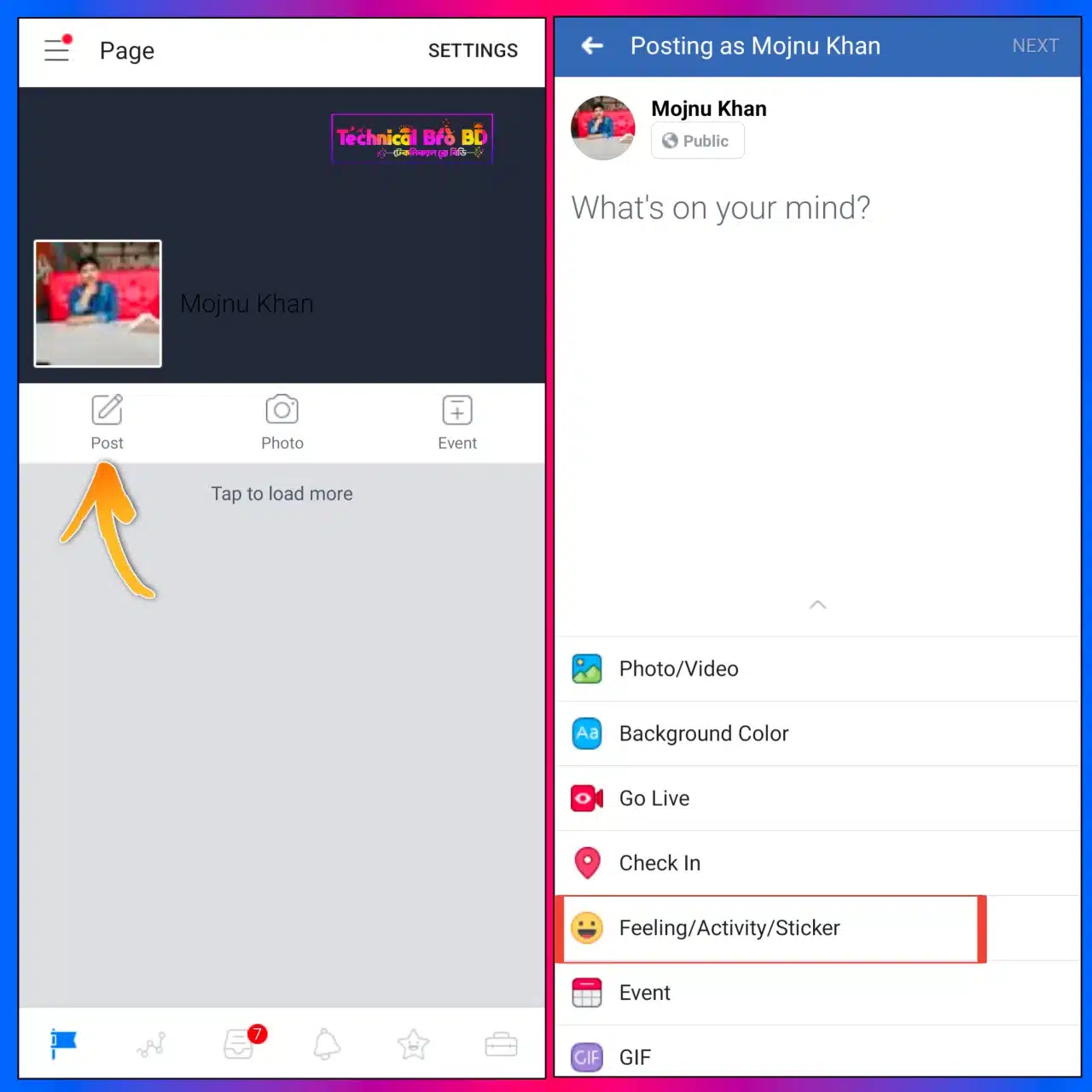ফেসবুকে স্টিকার দিয়ে পোস্ট