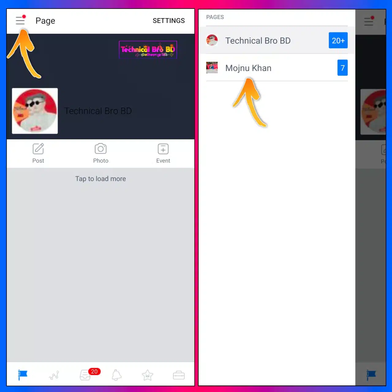 ফেসবুকে স্টিকার দিয়ে পোস্ট