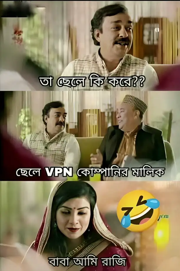 বাংলা স্ট্যাটাস পিকচার ডাউনলোড